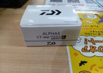 ダイワのアルファスＣＴＳＶ７０Ｌ