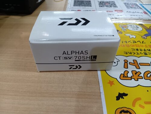 ダイワのアルファスＣＴＳＶ７０Ｌ