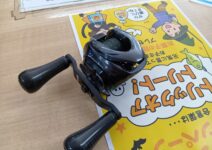シマノの18アンタレスDCMDXGスタジオコンポジットハンドル