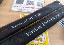 ネオスタイルのEMT バーチカルプロ68 トルザイト・62AGS