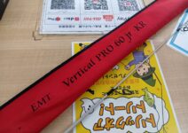 ネオスタイルのEMTバーチカルプロ60jr KR・35ミニ2