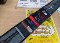 ダイワの月下美人MX A 55L-S・J