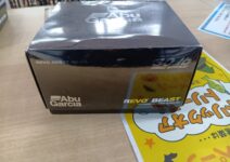 アブガルシアのレボビースト40-HS