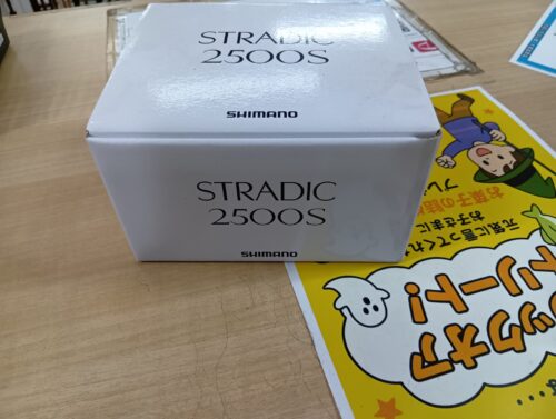 シマノの１９ストラディック２５００Ｓ