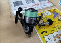 ダイワの23レグザLT4000-CXH