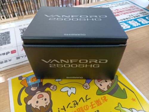 シマノの20ウ゛ァンフォード2500SHG
