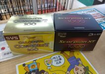 シマノの01カルカッタコンクエスト100・10スコーピオンXT1000