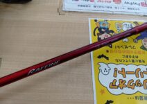 シマノのラフィーネ１．２－５３０