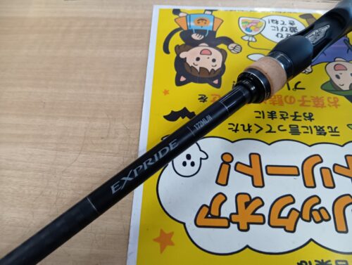 シマノの22エクスプライド172ML/H