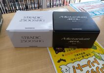 シマノの16メタニウムMGL HG・19ストラディック2500SHG