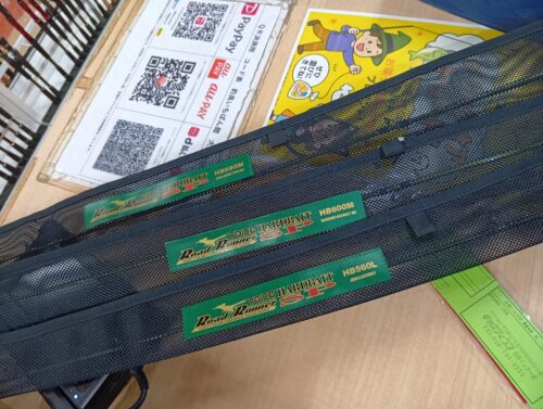 ノリーズのロードランナーウ゛ォイスハードベイトＳＰ　ＨＢ６８０Ｍ・ＨＢ５６０Ｌ・ＨＢ６００Ｍ　赤ＳＰ