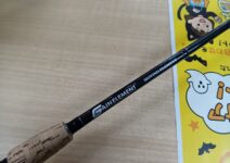 デプスのゲインエレメントＧＥ－６１０ＭＲ