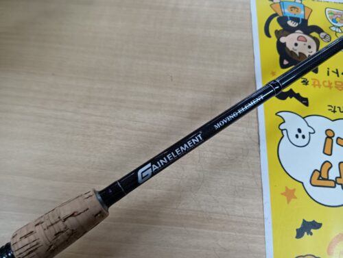 デプスのゲインエレメントＧＥ－６１０ＭＲ