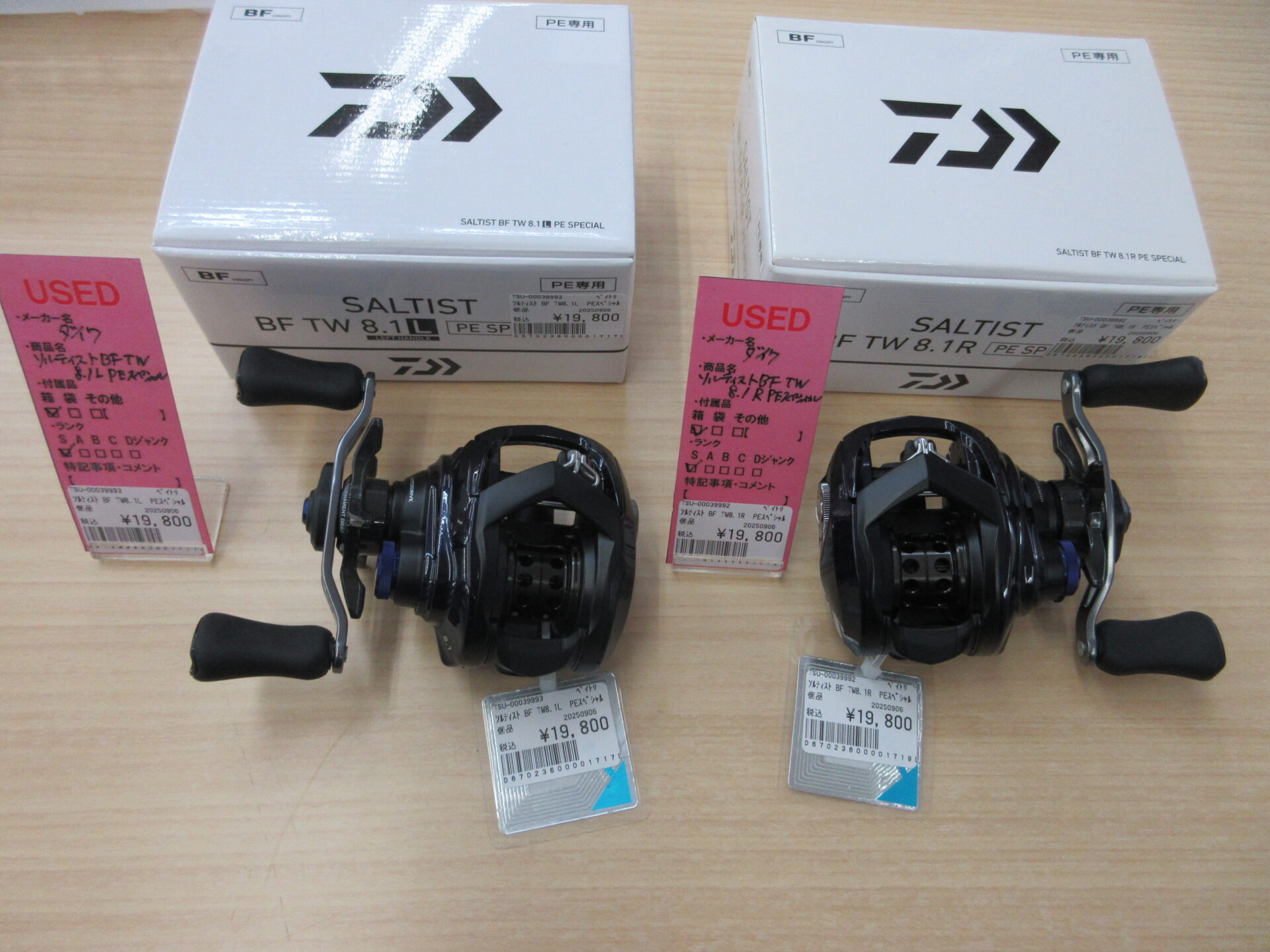 値下げ中! ソルテックスウィムパドルとフィンのセット12000