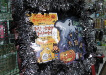 ハロウィンキャンペーン