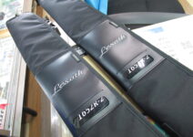 シマノの２５レサト１６５２Ｒ－２、２５レサト１６５１Ｒ－２