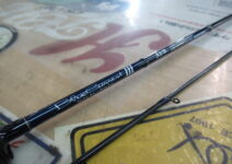 ヤマガブランクスのブルーカレント3 53/B