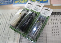 スミス ヘドンのバドX9411