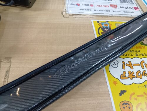 ロデオクラフトの999.9フォーナインマイスター グレイウルフ63UL-e