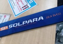 メジャークラフトのソルパラSPX-962ML