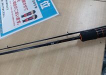 ダイワのプレッソST62MF