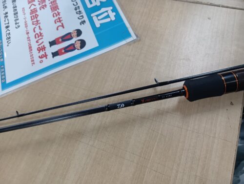 ダイワのプレッソST62MF