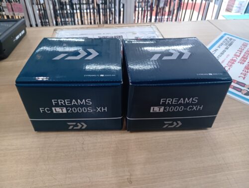 ダイワの21フリームスLT3000-CXH・21フリームスFCLT2000S-XH
