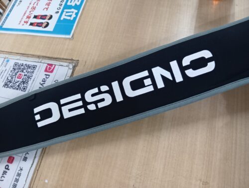 デジーノのデジーノDUCRステルスPBF67MX