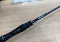 シマノの１８ポイズンアドレナ１６１０Ｍ