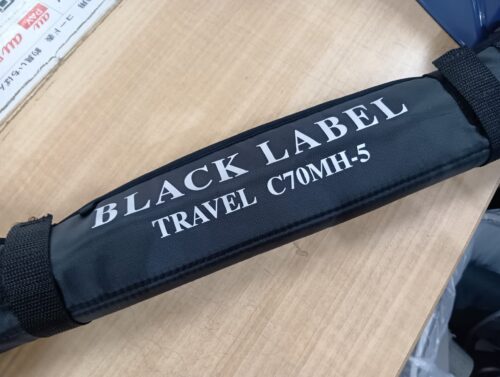 ダイワのブラックレーベルＢＬＸトラベルＣ７０ＭＨ－Ｓ