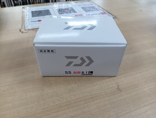 ダイワのSSエア8.1L