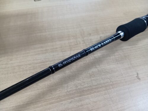 ダイワのブラックレーベルBL681MHFB