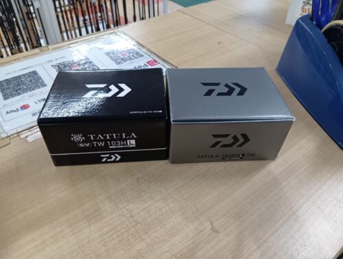 ダイワの20タトゥーラSVTW103HL・タトゥーラ103XHL-TW