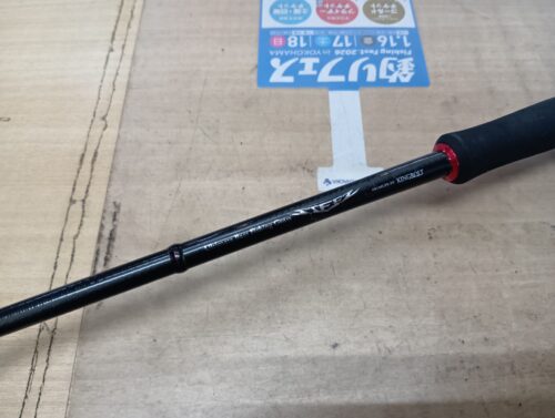 ダイワのスティーズＳＴＺ６８１ＭＬＦＳ－ＳＶ　キンググボルト