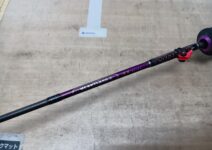 ダイワのハートランドZ HL-Z591ULRS-SSTi04