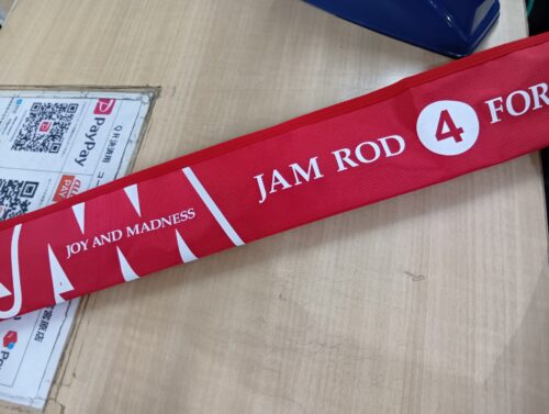 シーフロアコントロールのジャムロッド　ＪＲ６０３－４