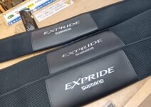 シマノの２２エクスプライド２６７Ｌ＋・２６５ＵＬ＋・１７２ＭＨ－２