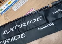 シマノの１７エクスプライド１６５ＭＬ＋・１７２ＭＨ－Ｇ・１７３ＸＨ