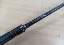 レイドジャパンのグラディエーターアンチGA-611HCブラスター