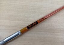 ＢＰベイトのＢＰベイト　Ｓ３　５．２