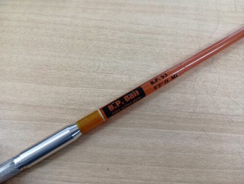 BPベイトのBPベイト S3 5.2