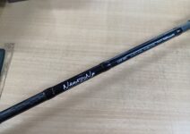 テイルウォークのナマゾン C68MH