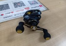 ダイワのタナセンサー150H-DH