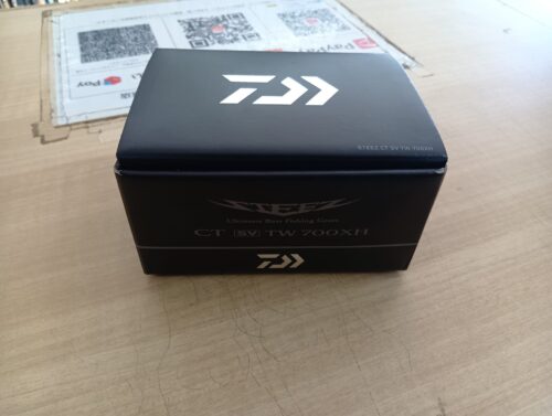 ダイワのスティーズCTSVTW700XH