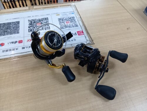 シマノ・アブガルシアの16ナスキーC2000S・レボALC-IB7-L