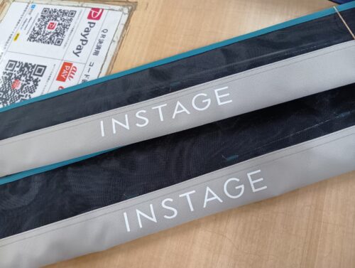 シマノのインステージ B66ML・S73M+