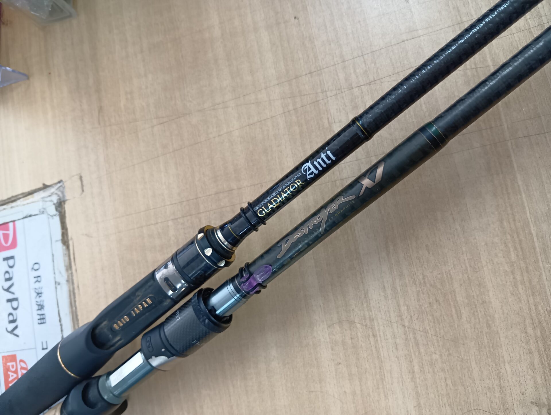 リールの在庫が足りません。只今高価買取中】レイドジャパン・メガバス