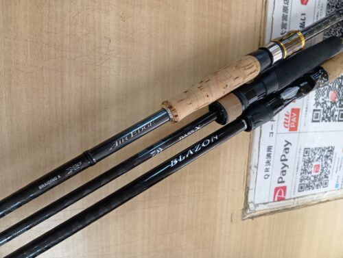 ダイワの２１ブレイゾンＣ７０ＸＨ－２・エアエッジ７０１ＨＳ・Ｅ・バスＸ６４２ＬＳ・Ｙ