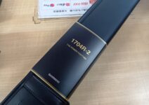 シマノの23ワールドシャウラリミテッド1704R-2