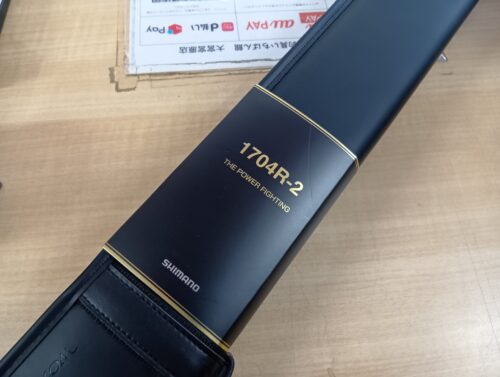 シマノの２３ワールドシャウラリミテッド１７０４Ｒ－２